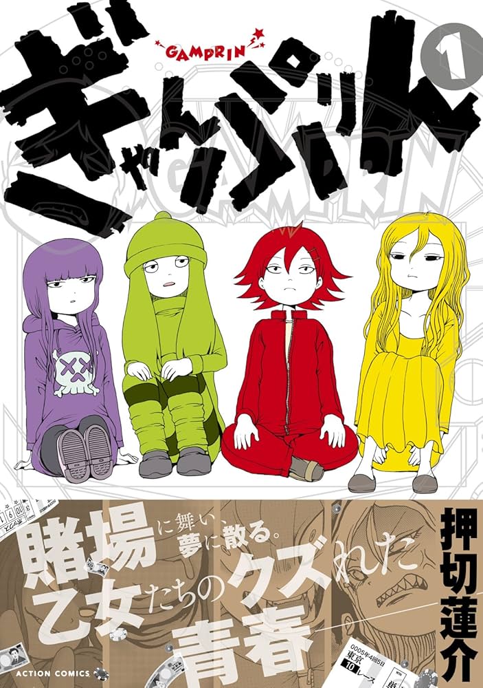 りんご　☆プロフ必読でお願い致します☆ 工具塗装 ♡M♡プロフ必読様 確認用 - メルカリ